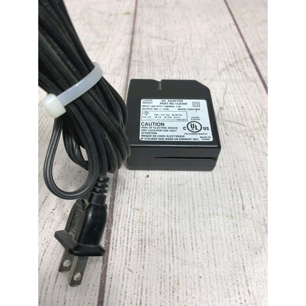 Skynet DAD-3004 AC Adapter | Dell & Lexmark Printers | 15J0300 | TESTED WORKING